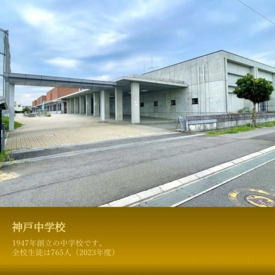 スマートハイムプレイス鈴鹿市神戸6丁目