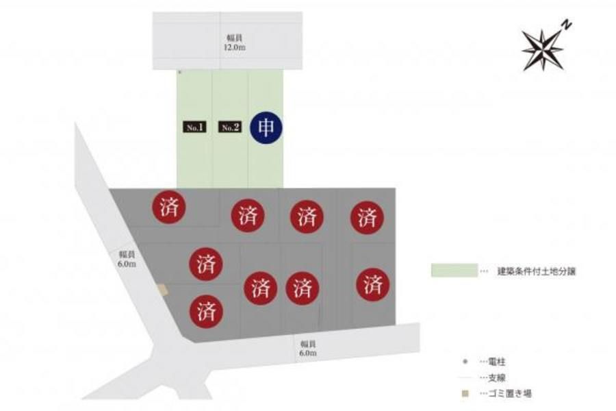 スマートハイムシティ行田市棚田町