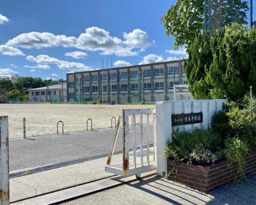 【ミサワホーム】陽だまりの丘