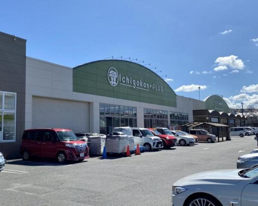 【ミサワホーム】陽だまりの丘