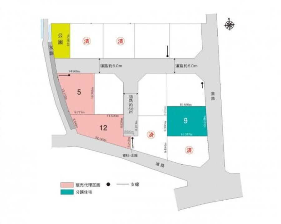 【ミサワホーム】アシタテラス四郷
