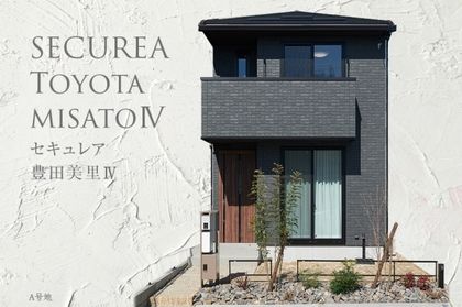 M 3d46db94 7a35 4cce 852d 0d83249d53e2