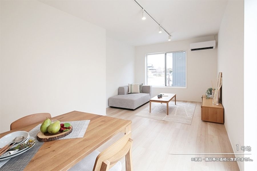 セキュレア三日市駅 (分譲住宅)