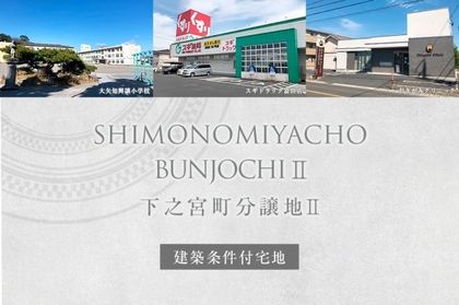 M 495921fd 1bd4 411d 9fbf c20007b42c7e