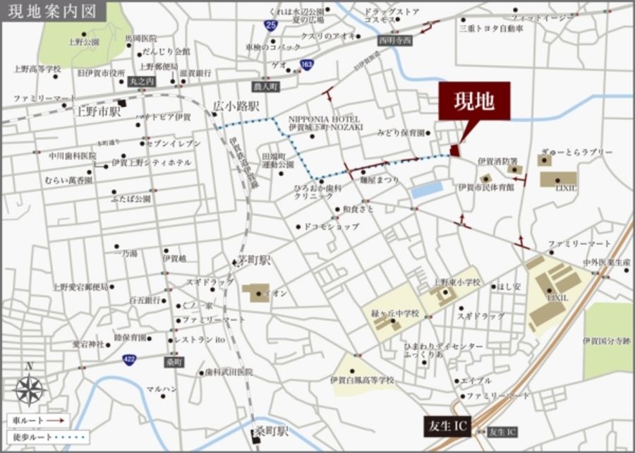 ジョイタウン上野車坂町 (建築条件付宅地分譲)