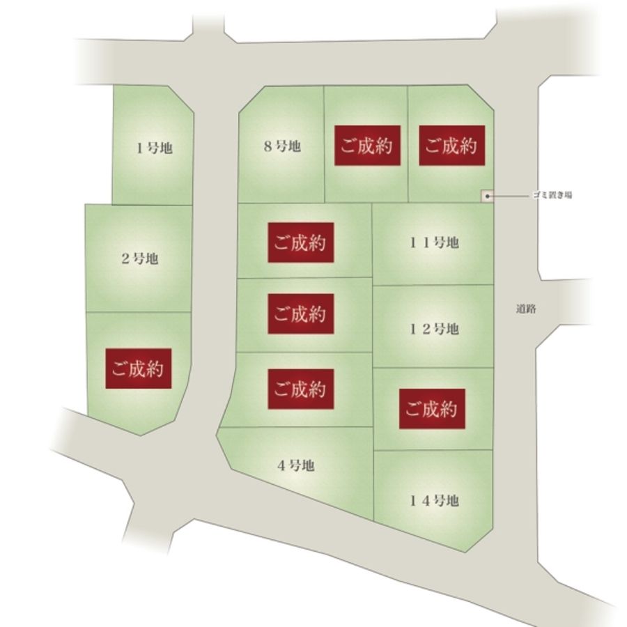 ジョイタウン上野車坂町 (建築条件付宅地分譲)