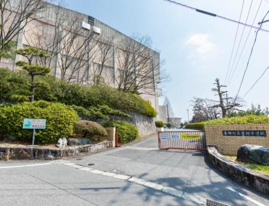 For Good 東郷桜の丘