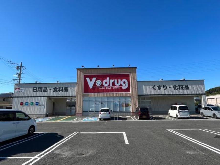 スマートハイムプレイス中津川市茄子川