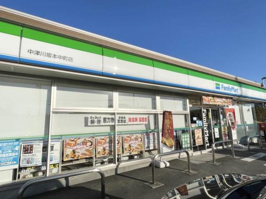 スマートハイムプレイス中津川市茄子川