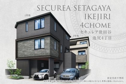 M 825dba03 43d6 4000 8999 48b77fcb8935