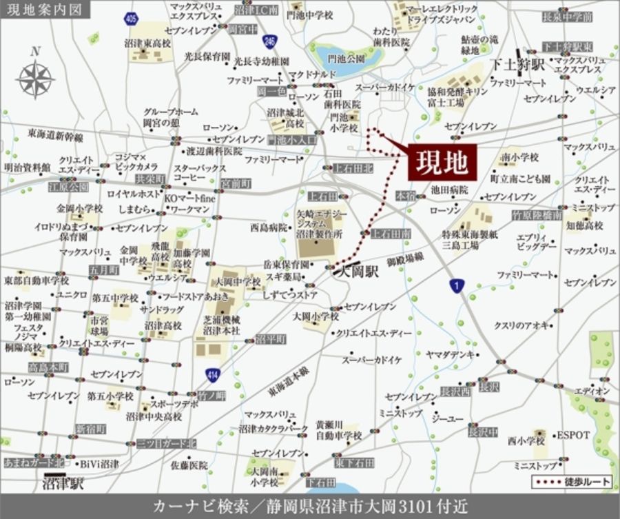 セキュレア沼津大岡VIII (分譲住宅)