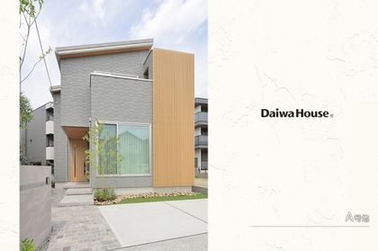 まちなかジーヴォ豊橋柱一番町 (分譲住宅)