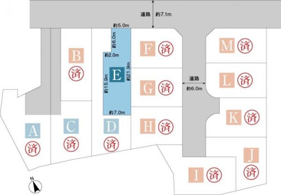 スマートハイムシティ西区枇杷島