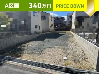 スマートハイムプレイス岡崎若松東