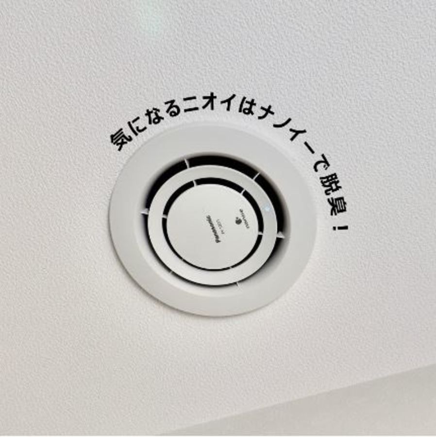 パークナードテラス岐阜市東島