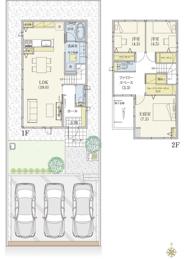セキュレア元総社蒼海II (分譲住宅)