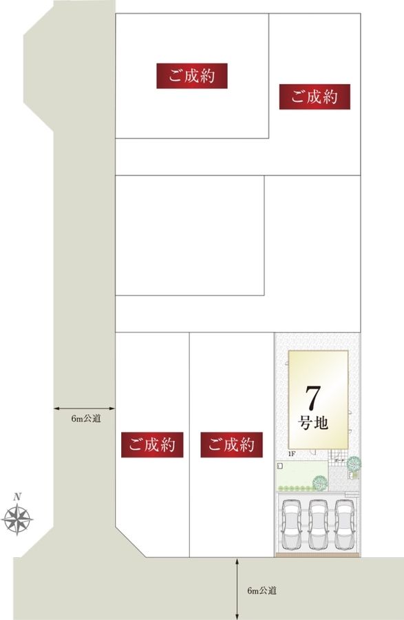 セキュレア元総社蒼海II (分譲住宅)