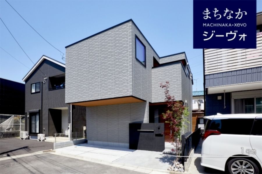 まちなかジーヴォ所沢若狭3丁目 (分譲住宅)