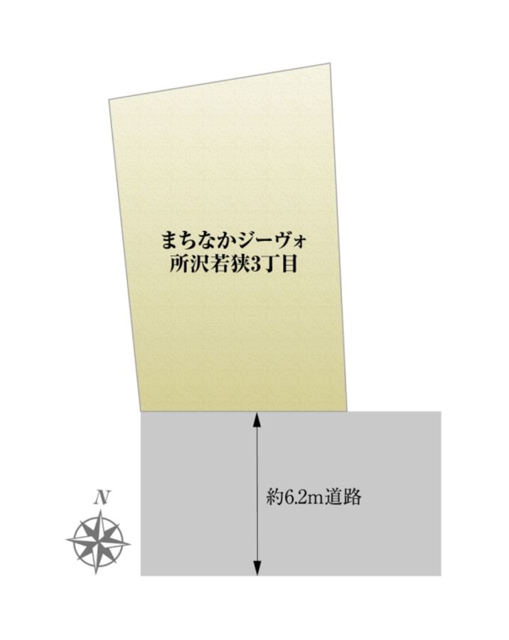 まちなかジーヴォ所沢若狭3丁目 (分譲住宅)