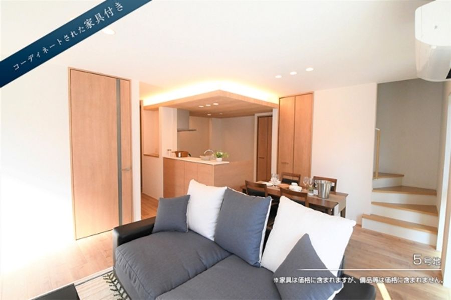 セキュレア柏の葉キャンパスIII (分譲住宅)