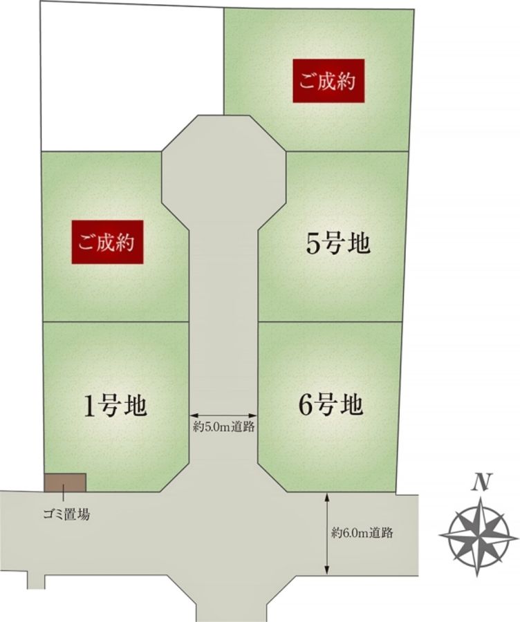 セキュレア柏の葉キャンパスIII (分譲住宅)