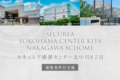 M 7407a79e 7190 4509 8662 db65169ac6b9