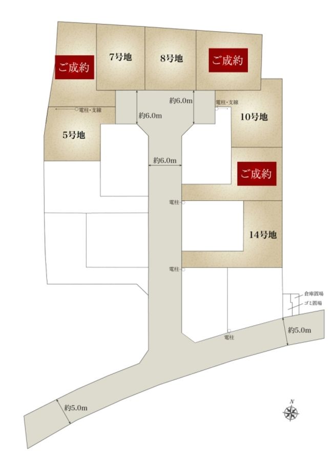 セキュレア海老名中新田 (分譲住宅)