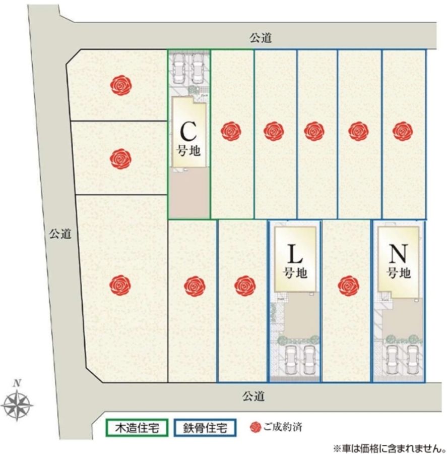 セキュレア三郷駅南 (分譲住宅)