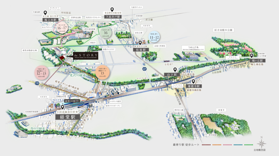 トヨタホームエスト 世田谷経堂