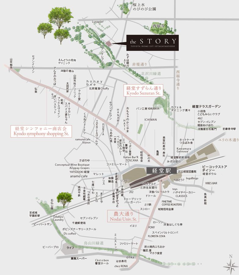 トヨタホームエスト 世田谷経堂