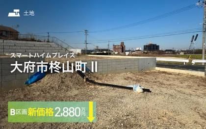 M 63e87a89 f2e2 44ab aed0 9f19a5fa2f71