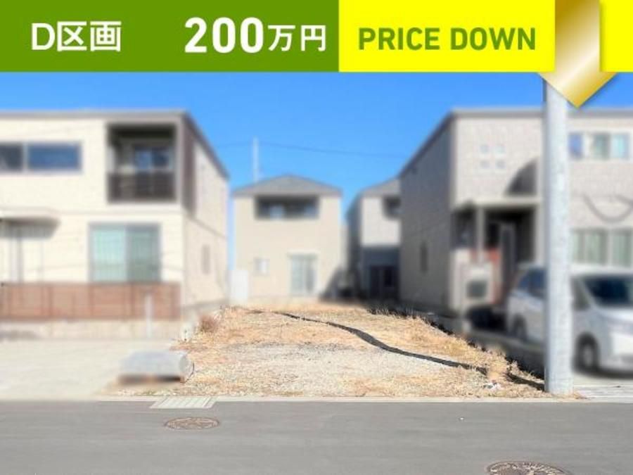 スマートハイムプレイス豊橋汐田小南