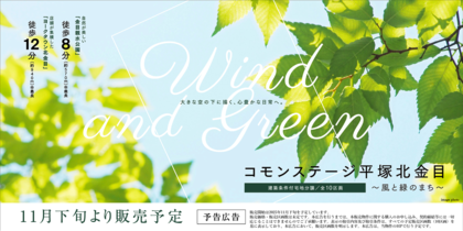 M 7081e944 2ac7 4277 8ebd 928ace84e183