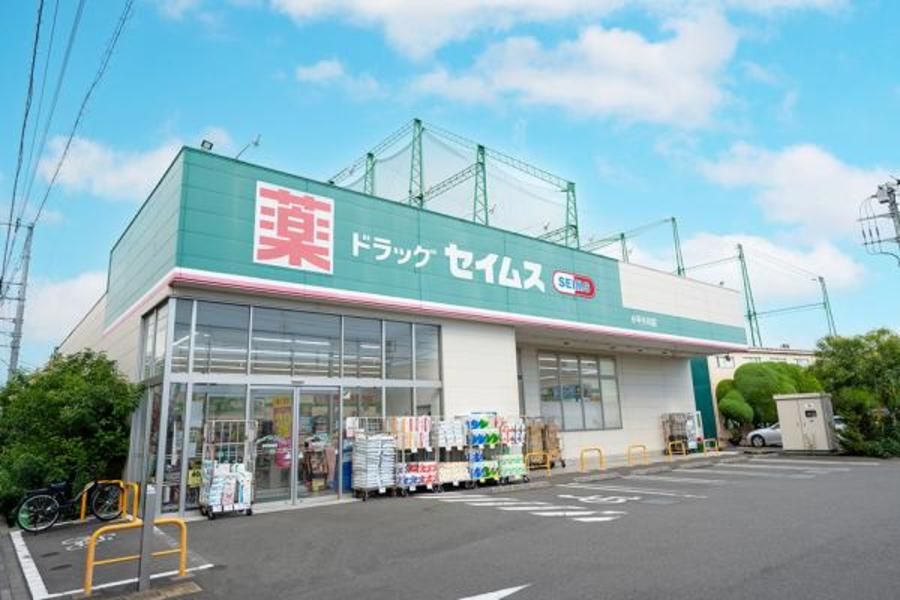 スマートハイムプレイス小平市学園西町