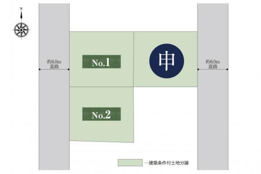 スマートハイムプレイスおゆみ野1丁目II
