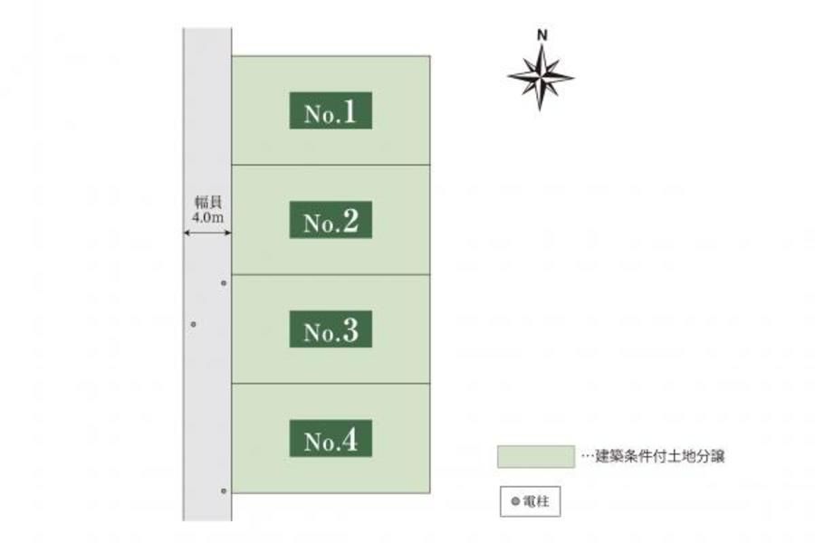 スマートハイムプレイス流山江戸川台西