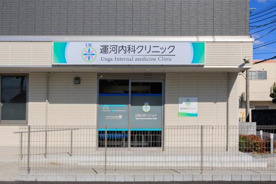 スマートハイムシティ流山東深井