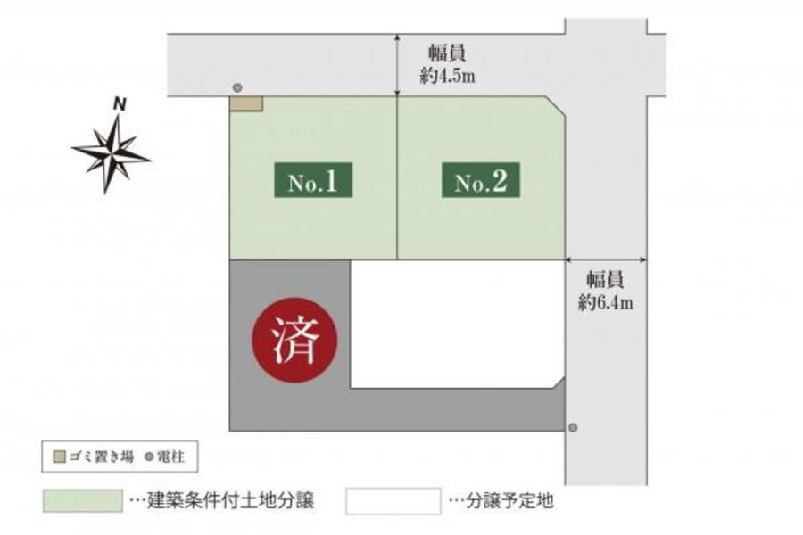 スマートハイムプレイスさいたま市大宮区寿能町