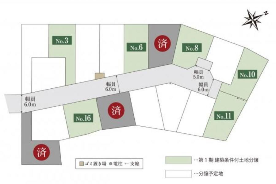 スマートハイムシティ茅ケ崎香川II