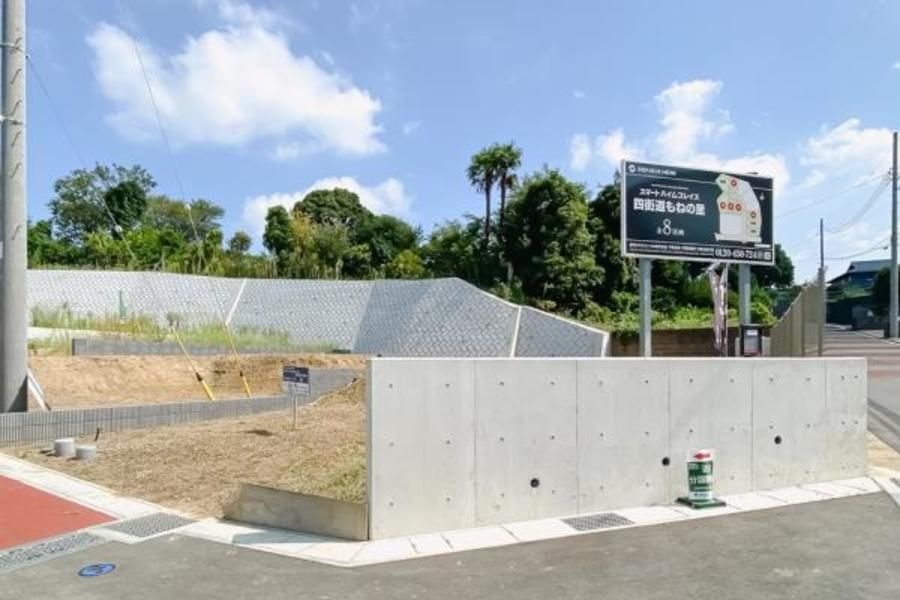 スマートハイムプレイス四街道もねの里