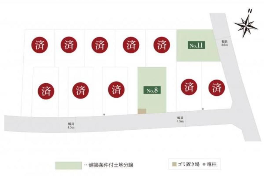 スマートハイムシティ港南区日野