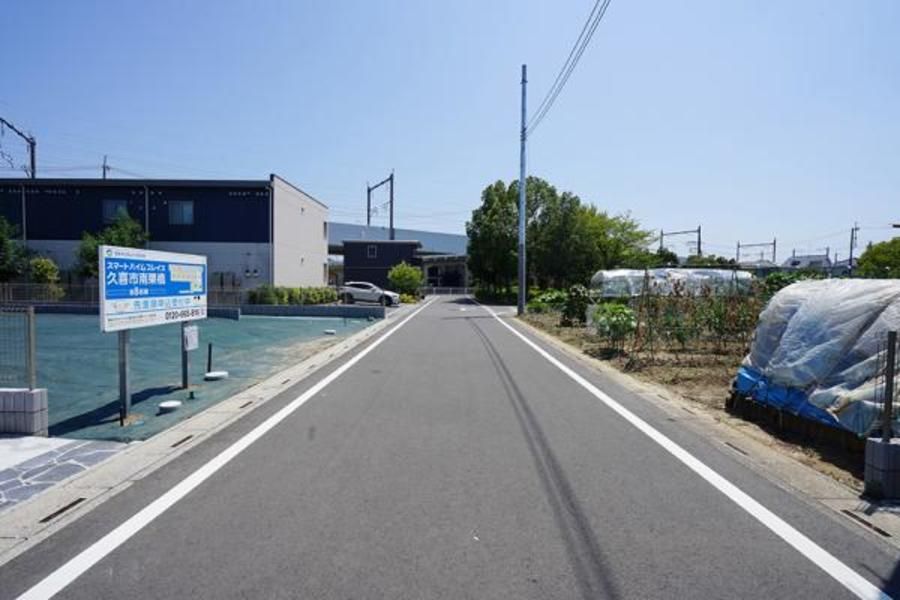 スマートハイムプレイス久喜市南栗橋