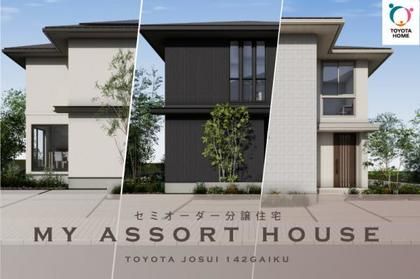 M 2159e892 a0e7 4ecf af01 f82999430c94