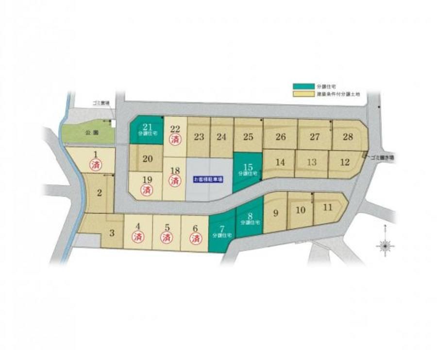 【ミサワホーム】オナーズヒル伊勢徳川山