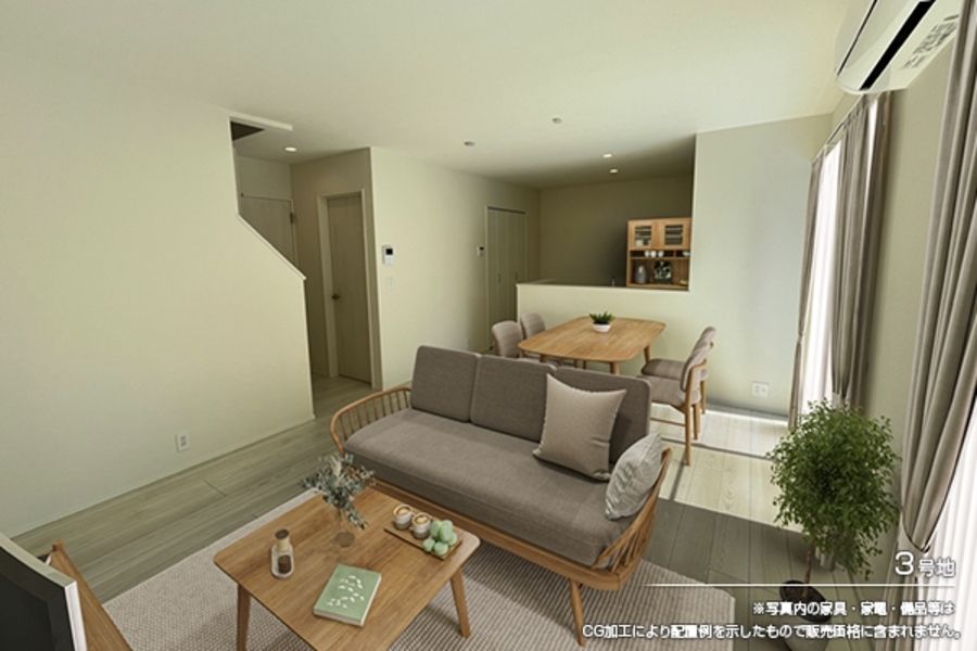 セキュレア草加3丁目 (分譲住宅)