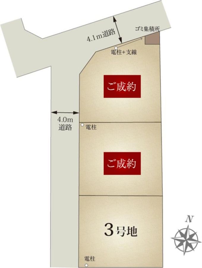 セキュレア草加3丁目 (分譲住宅)