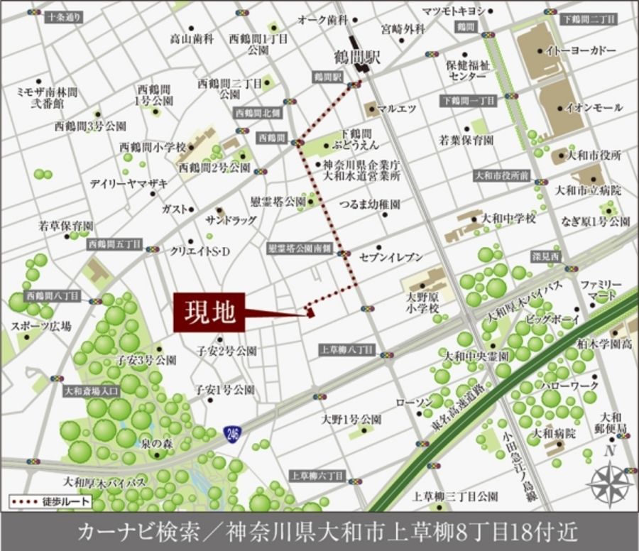 セキュレア大和鶴間III (分譲住宅)