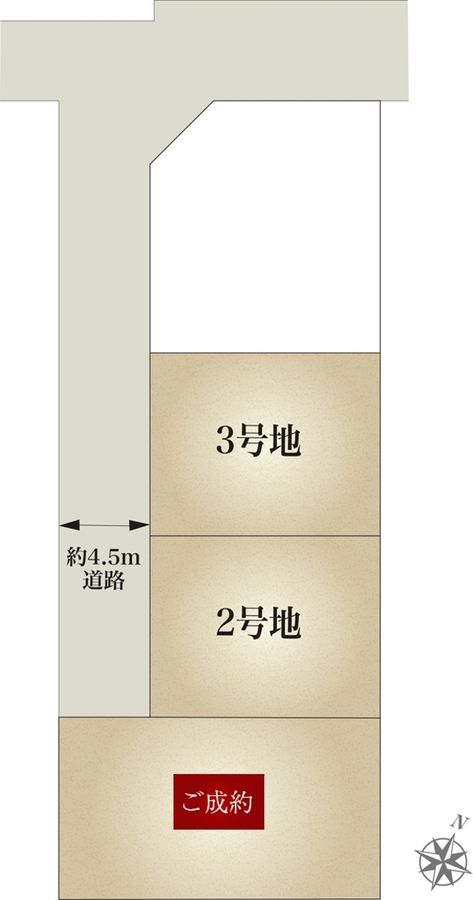セキュレア大和鶴間III (分譲住宅)