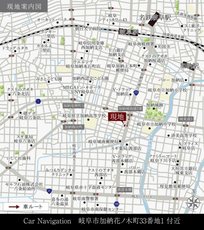 まちなかジーヴォ加納花ノ木町 (分譲住宅)