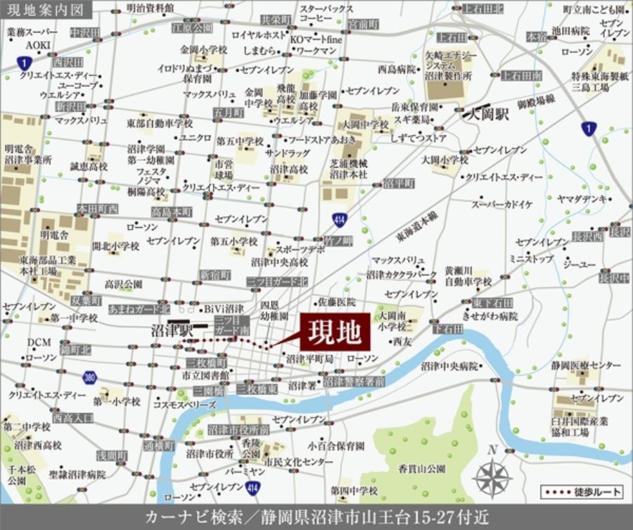 セキュレア沼津山王台 (分譲住宅)